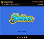 AI矢量字体特效