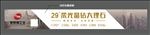 灰色简约复古标签
