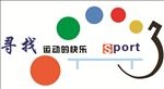 学校背景文化墙