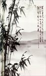 墨竹