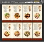 花甲  锡纸花甲图片