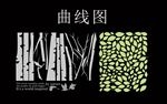 树叶