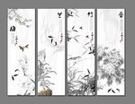 水墨画梅兰竹菊