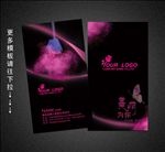 化妆师名片