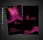 化妆名片