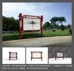 公园景区中式宣传栏文化长廊图片