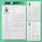 时尚个人简历