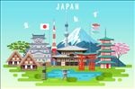 日本