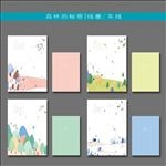 最新韩版清新手绘森林元素本本