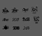 2018狗年字体设计