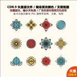 手绘线描花朵花纹矢量图