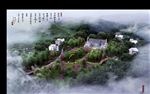 山体梯田茶树竹林景观设计图