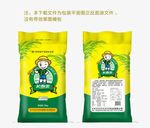 长寿米包装设计平面图
