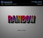 PS特效字体立体彩虹磨砂样式