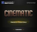 PSD字体特效咖啡渐变样式