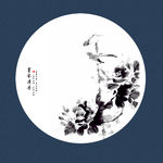 水墨画 国画牡丹