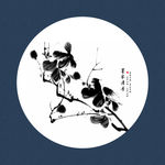 水墨花鸟画