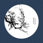 水墨画 水墨花鸟