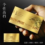 装饰公司名片