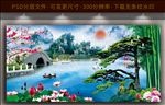 黄山迎客松山水画