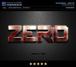 PSD字体特效红云金属样式