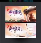 好孕连连