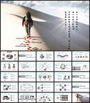 个人简历岗位竞聘述职报告PPT