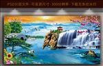 山水画迎客松