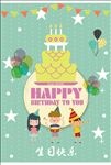 生日海报