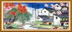 隐居避世
