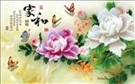 家和富贵玉雕背景墙