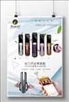 智能指纹锁