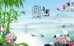 唐韵风景