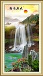 高山流水