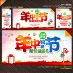 父亲节