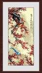 梅花