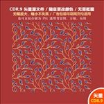 精美手绘线描树叶背景矢量图