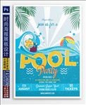 夏日游泳派对