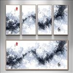 水墨画
