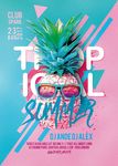 缤纷潮流撞色夏日时尚创意海报