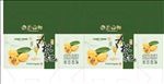 枇杷包装展开图