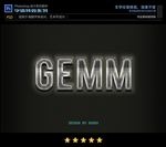 PS特效字体水晶样式