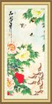 牡丹九鱼图