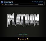 PSD字体特效白银样式