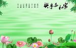 电视背景墙