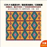手绘复古花纹背景复古图案