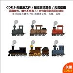 手绘玩具小火车复古小火车