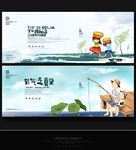 夏至
