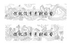 校园体育素材雕塑
