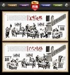 烧鹅
